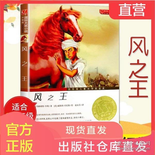翻转立方体